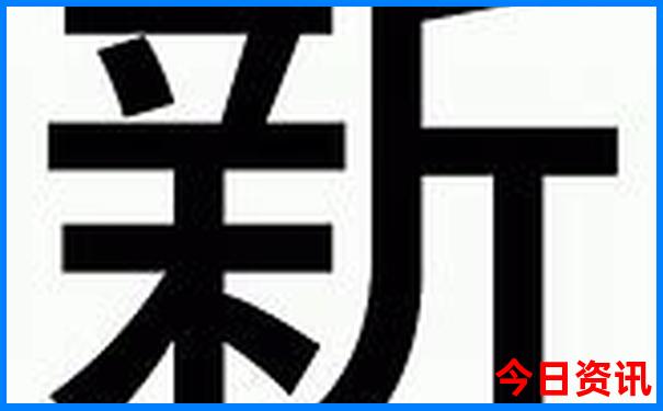 台北必去十大景点