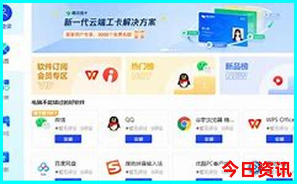 夏天哪个省凉快适合旅游